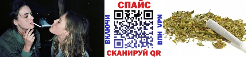 БУТИРАТ 1.4BDO  ссылка на мегу онион  Асино 