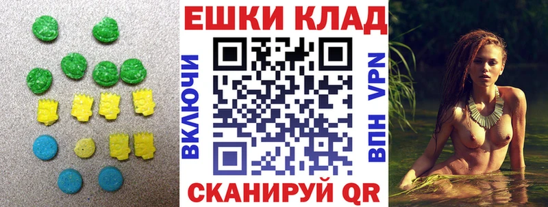 как найти наркотики  Асино  маркетплейс официальный сайт  ЭКСТАЗИ mix 
