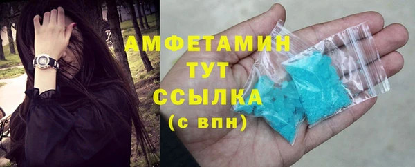 метадон Покров