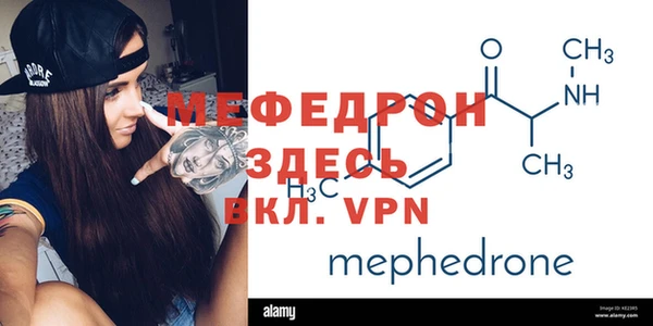 mix Пестово