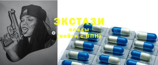 амф Чердынь