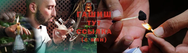 мдма Покровск