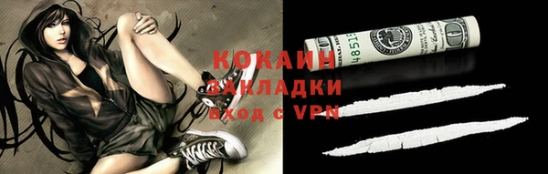 метадон Покров