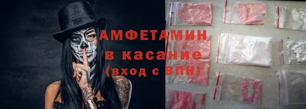 метадон Покров