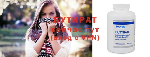 метадон Покров