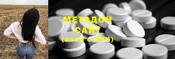 первитин Пересвет