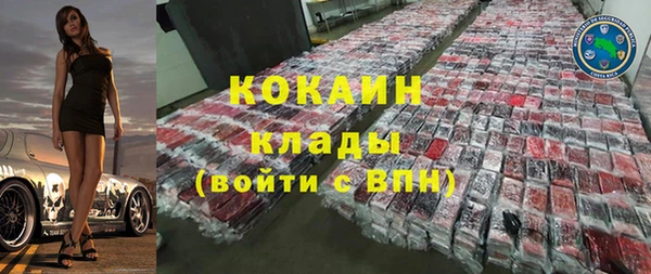 метадон Покров