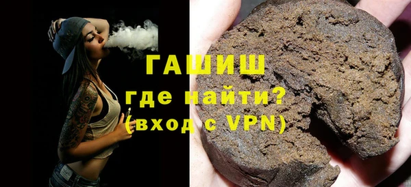 метадон Покров