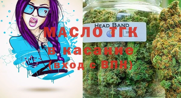 метадон Покров