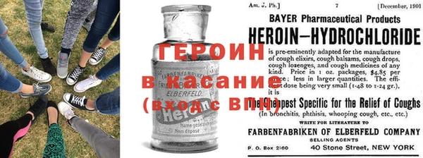 каннабис Переславль-Залесский