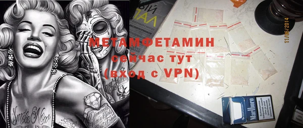 таблы Чекалин