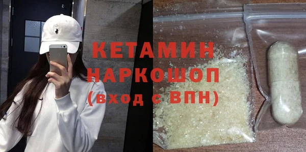 метадон Покров