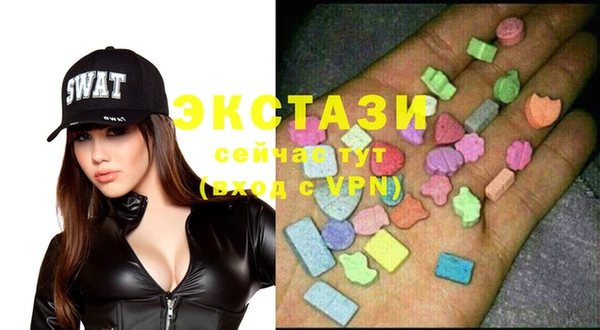 мдма Покровск