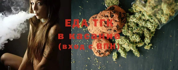 мдма Покровск