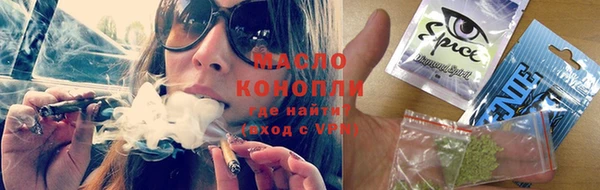 метадон Покров