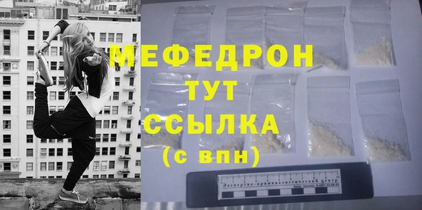 хмурый Чегем