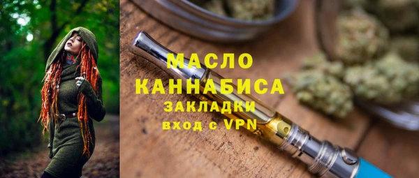 метадон Покров