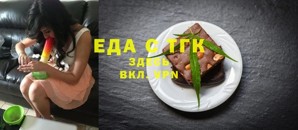 мдма Покровск
