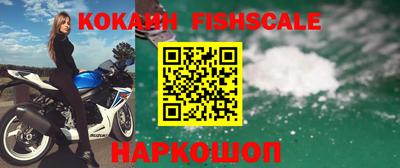 сатива Аргун