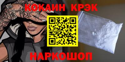твердый Апшеронск