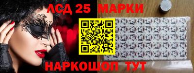 твердый Апшеронск