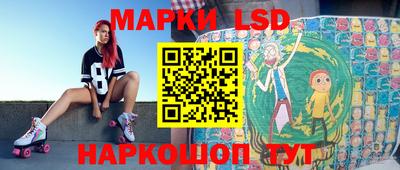 сатива Аргун