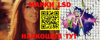 мефедрон Апшеронск