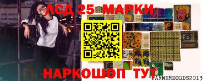 не бодяженный Апрелевка