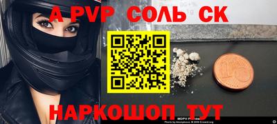 прущая мука Азнакаево