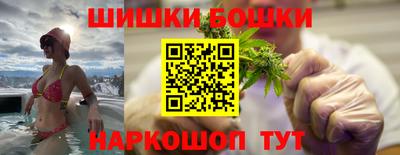 сатива Аргун