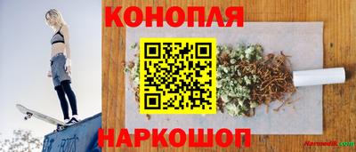 не бодяженный Апрелевка