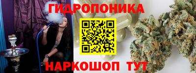 не бодяженный Апрелевка