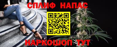 не бодяженный Апрелевка