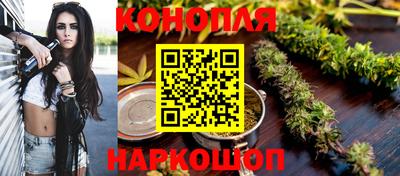 твердый Апшеронск