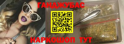 сатива Аргун