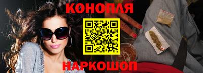не бодяженный Апрелевка