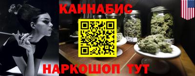 твердый Апшеронск