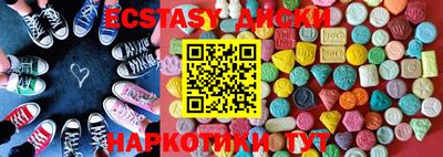 сатива Аргун