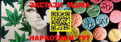 сатива Аргун