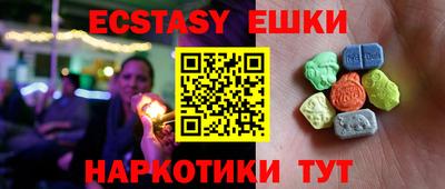 не бодяженный Апрелевка