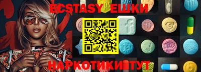 твердый Апшеронск
