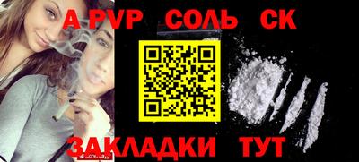 не бодяженный Апрелевка