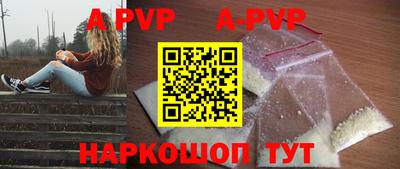 не бодяженный Апрелевка