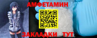 не бодяженный Апрелевка