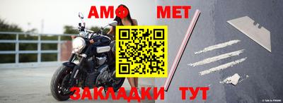 a pvp Апрелевка