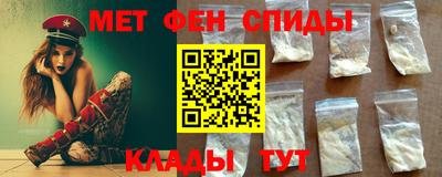 не бодяженный Апрелевка