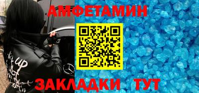 не бодяженный Апрелевка