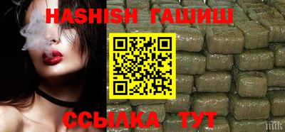 не бодяженный Апрелевка