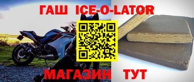 не бодяженный Апрелевка