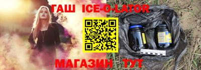 твердый Апшеронск